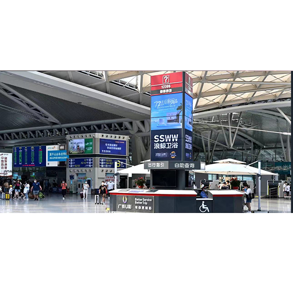 品牌盛宴！ 浪鯨衛(wèi)浴&ldquo;721浴潮國品&rdquo;高鐵廣告重磅登錄全國