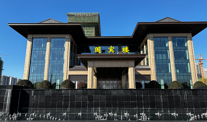 工程案例 | 安慶豐大國際大酒店國賓樓：以卓越品質(zhì)獻禮宜城！